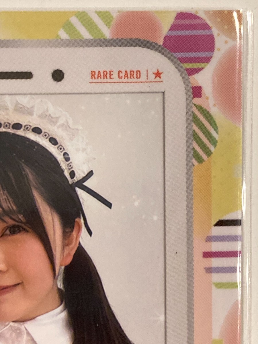 Mana Noumi First Photogenic Trading Card Japan costume pinspo 05