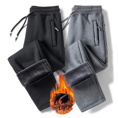 Herrenhose gerades Bein mit dickem Samtfutter und praktischen Taschen