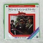 BEATLES I FEEL FINE ODEON EAR20228 Japan VINYL 7