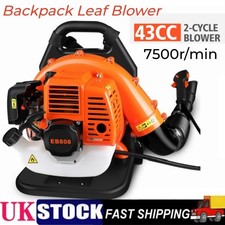 43cc Backpack Leaf Blower Petrol Engine Pro Garden Back Pack Easy to Start New