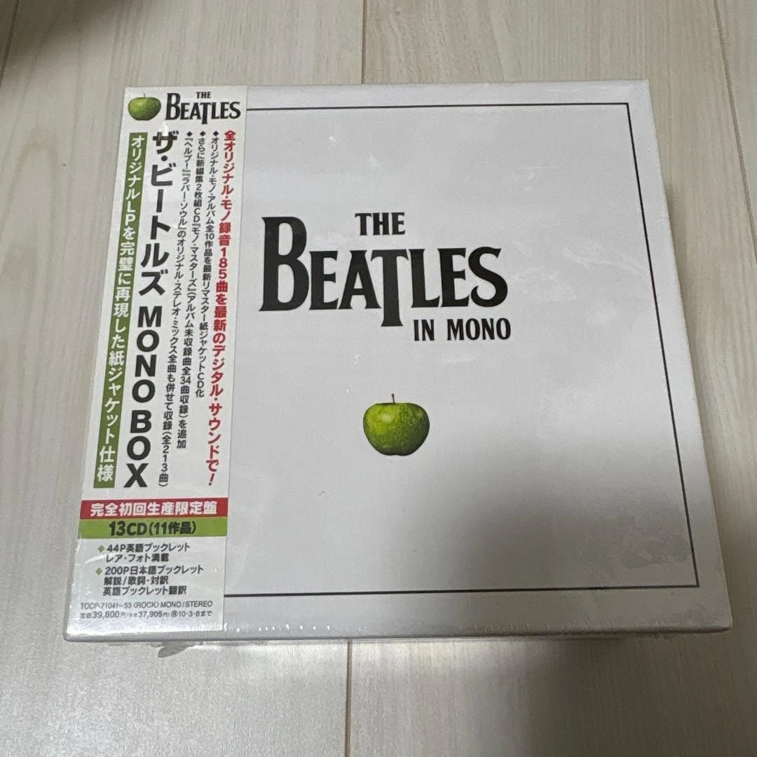 BEATLES Remaster MONO モノ LP 4枚セット beatles mono box products for sale | eBay