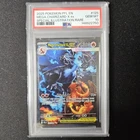 Pokemon 2025 Mega Charizard X Ex 125/094 SIR Phantasmal Flames GEM MINT PSA 10