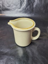 Hearthside Garden Festival Creamer