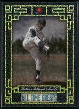 2024 Historic Autographs All Time Greats #74 Sandy Koufax /1600