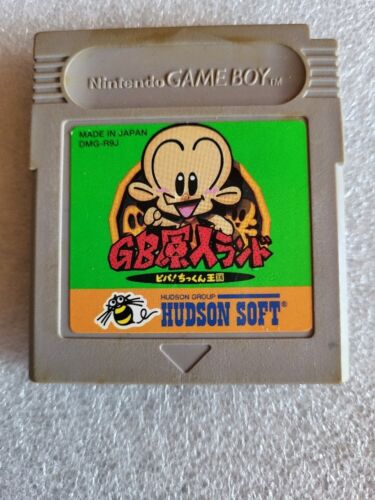 Nintendo Gameboy Classic und Color Riesen Spiele Auswahl - Bild 133 von 248