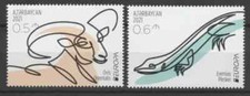 s51780 AZERBAIJAN MNH** 2021 EUROPE 2v ANIMALS