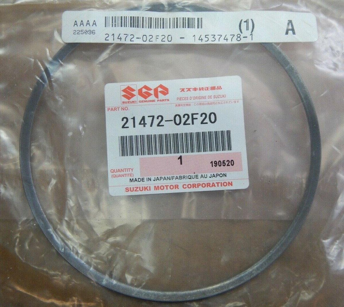 グレー 写真] 22ZX250G_GY1DRF3CG_C │ カワサキ ニンジャZX-25Rに新色