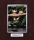 Carte Pokémon Capumain 211/182 EV04 Faille Paradoxe PAR FR Neuf