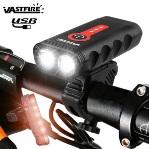 mtb front light