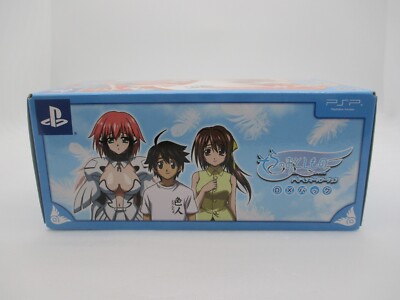 PSP Sora no Otoshimono Dokidoki Summer Vacation DX Pack Japan