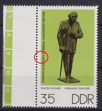 DDR 2144 f6 postfrisch ** Plattenfehler n. Schrage