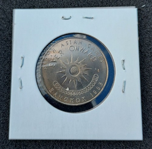1966 Thai 1 Baht Coin King Rama IX 5th Asian Games Bangkok Thailand 2509 - Picture 2 of 2