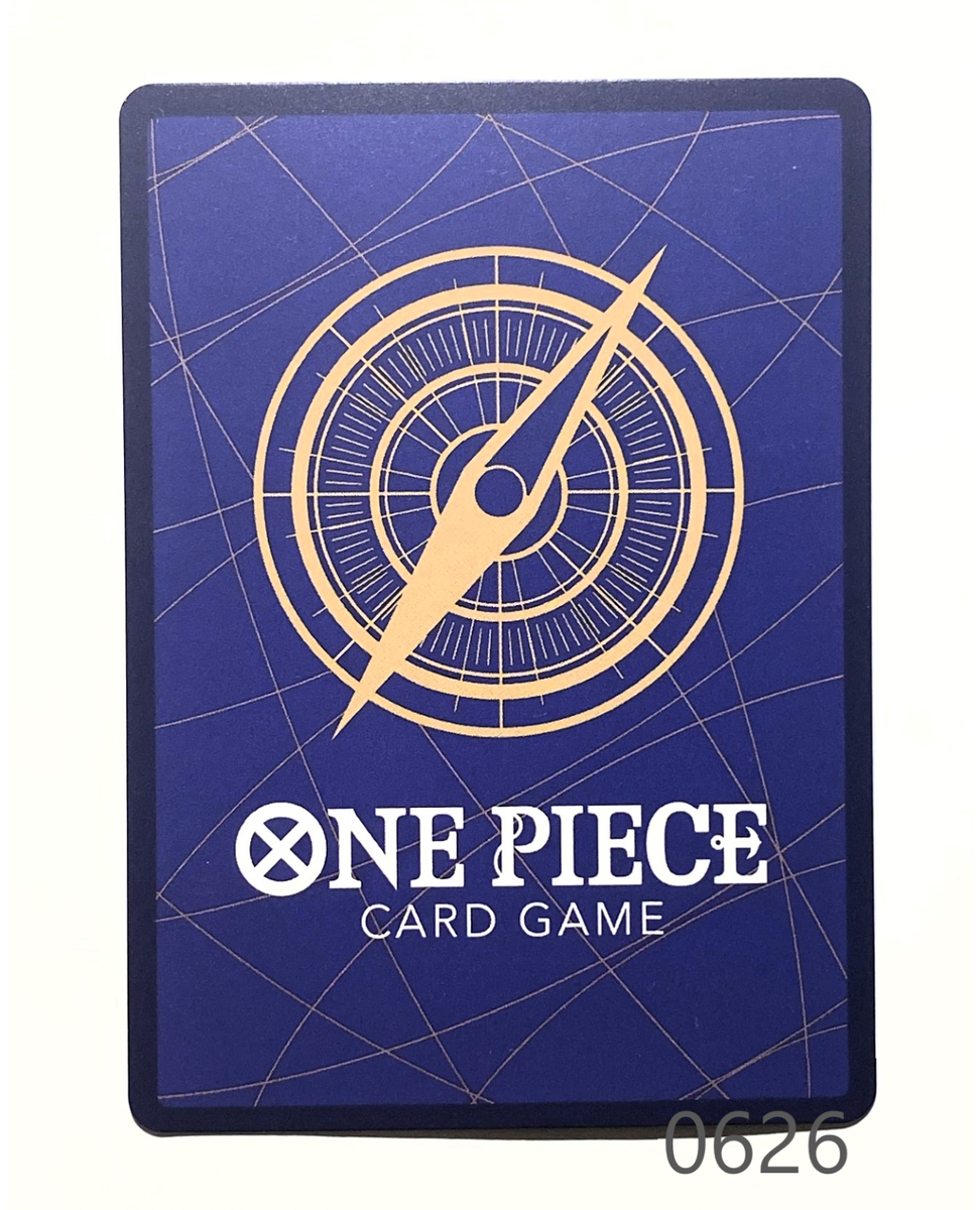 ONE PIECE（ワンピース）☆キャラメルポップコーンカード 007 ② Tony Tony Chopper OP08-007 SR Parallel Two Legends ONE PIECE Card