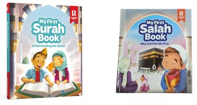 2 Book Set - My First Surah Book & My First Salah Book (Learning Roots)