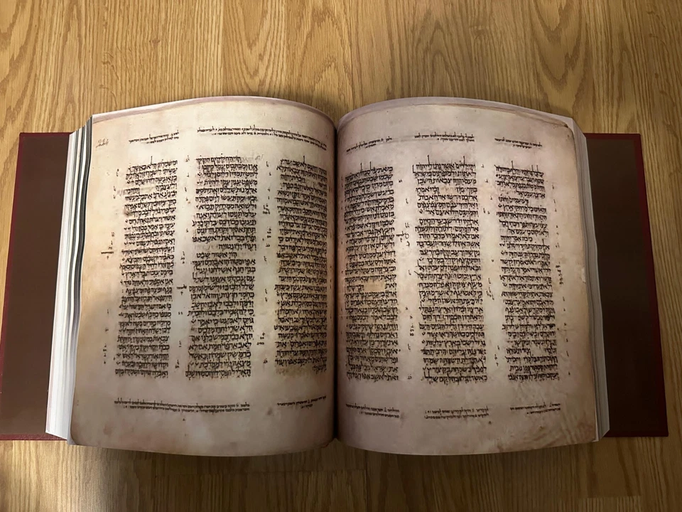 1008 THE LENINGRAD CODEX Hebrew Bible Manuscript Facsimile LARGE SIZE RARE - Image 3 of 4