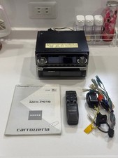 Tested Pioneer Carrozzeria MEH-P919 CDS-P5000 MD CD Receiver Analyzer Equalizer