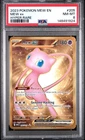 148491924 Mew ex 2023 Pokemon SV 151 #205/165 PSA 8