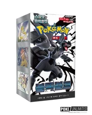 Pokemon TCG: Scarlet & Violet - Black Bolt Booster Box (Korean)