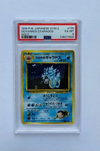 1999 POKEMON JAPANESE GYM 2 130 GIOVANNI'S GYARADOS HOLO PSA 6 EX-MT FRESH GRADE