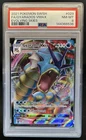 2021 Pokemon SWSH Evolving Skies Gyarados VMAX #029/203 PSA 8