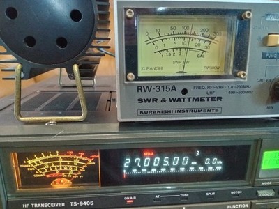 KENWOOD TS-940S 100W HF ALL Mode Transceiver Amateur Radio Working