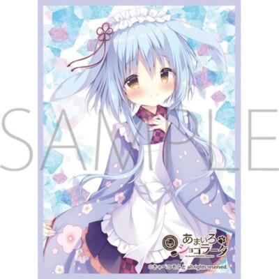Chara Sleeve Kollektion Cabbage Soft Amairo Chocolata Momose Kaguya MT2173