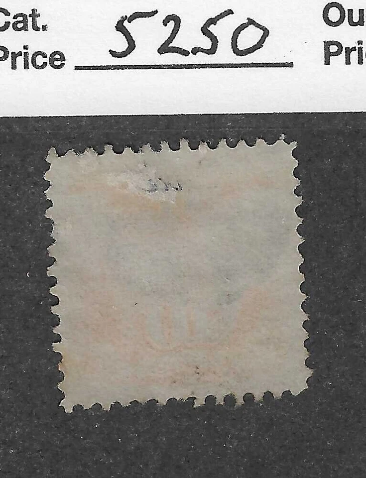 US Scott # 127, 10 cent yellow, Eagle and Shield, NO GRILL, 1875, XF, scv $5250 - Image 2 of 2