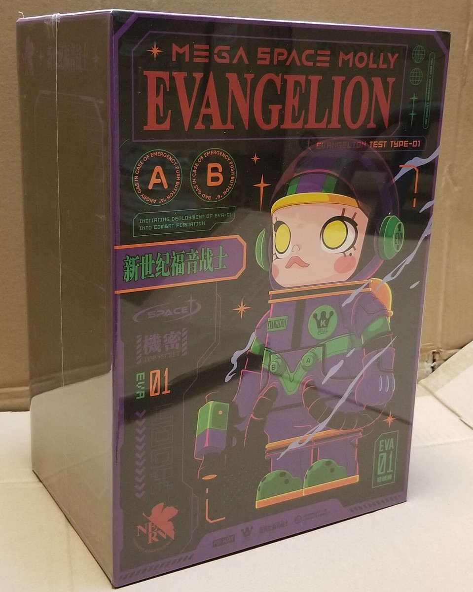 PopMart Mega Collection 400% Mega Space Molly Evangelion EVA PopMart Mega Collection 400% Mega Space Molly Evangelion EVA