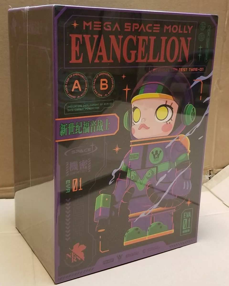 PopMart Mega Collection 400% Mega Space Molly Evangelion EVA Test