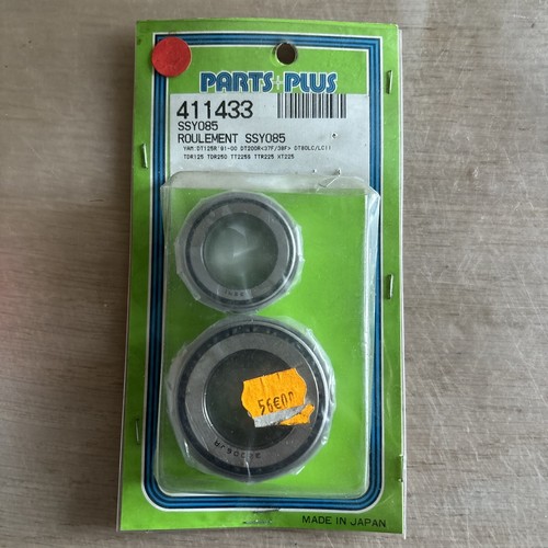 Joint D'huile De Fourche Avant 39x52x11 Pour Yamaha TDR125, TZR250, FZR250 (1987-1996)