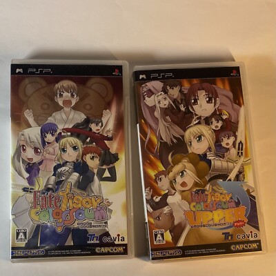 Lot2 PSP Fate Tiger Colosseum & Fate Tiger Colosseum Upper - CAPCOM Japan Game.