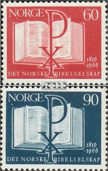 Prophila Collection Norwegen Briefmarken – 50 Verschiedene Marken, Ungebraucht