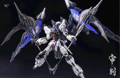 Zero Gravity 1/100 Judge - Model Kit (Moonlight Ver) | eBay