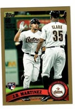 2011 Topps Update Gold US166 - US330 - Finish Your Set