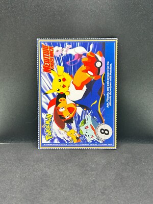 rare cards yugioh duel monsters PHRE-EN034 - Killer Tune Cue main image 0