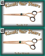 Kissaki 7.0" Hair Cutting Scissors  28 tooth Thinning Shears Rose Gold Combo