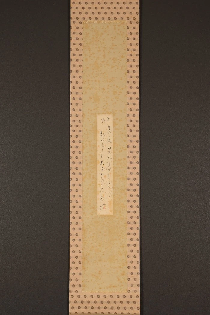 古董日本画作、画卷| eBay