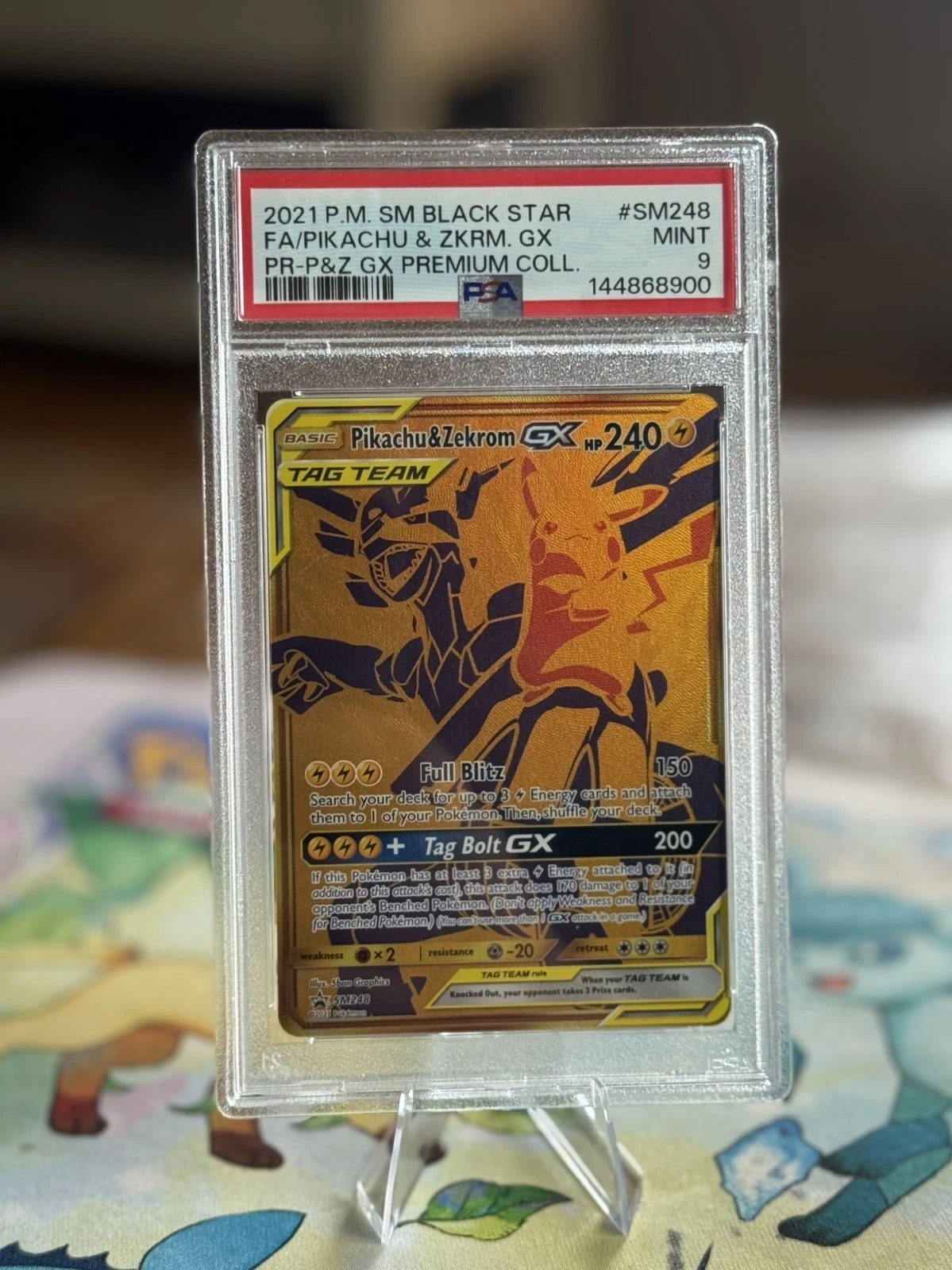eBay