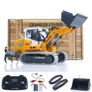 USED RTR 1/50 RC Electric Lifting Tracked Loader LR636 2.4G Construction Vehicle