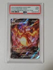 PSA 9 CHARIZARD VMAX FULL ART SWSH261 PROMO ULTRA PREMIUM COLLECTION ENGLISH