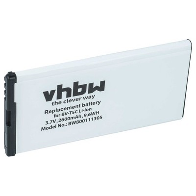 Akku für Microsoft / Nokia BV-T5C 2600mAh