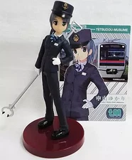 Railway Girls Yukari Nakayama Collectible Figure - Railway Uniform Series
