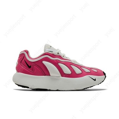 Nike Comme Des Garcons Homme Plus X Sense 96 Sp Spirit Pink IF7038-600