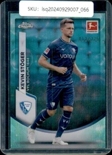 2024 Topps chrome bundesliga Kevin Stöger /275 aqua choice wave #11
