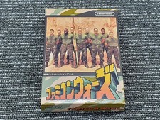 ebay® Auktion 318568355420 | Nintendo FC Soft Famicom Wars gebraucht Thumbnail of ebay® auction 318568355420 | Nintendo FC Soft Famicom Wars gebraucht