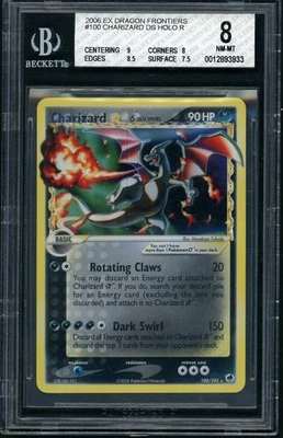 Pokemon Charizard Gold Star DS 2006 EX Dragon Frontiers HOLO R BGS 8