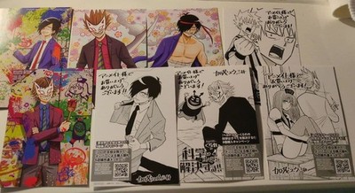 We are the protagonists of this other world!  illustration card set
