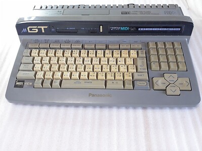 MSX Turbo R FS-A1GT Panasonic Console RGB Cable set New belt