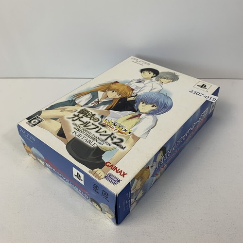 PSP Neon Genesis Evangelion: Girlfriend of Steel 2nd Portable Tested Working - Picture 2 of 8