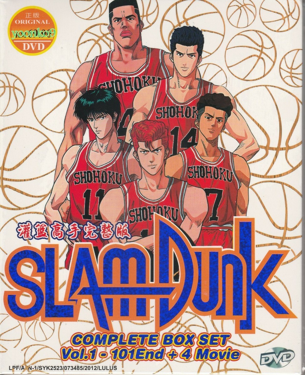 Slam Dunk Vol. 1-101 End TVB Cantonese 4 Movie English Sub
